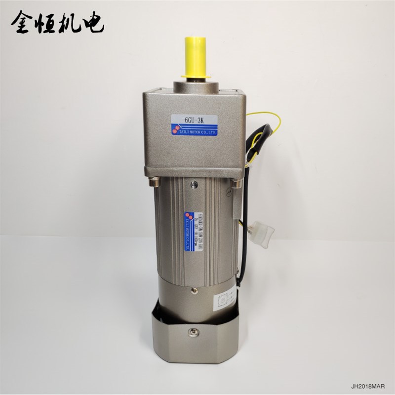 全新TAILI台力250W220v调速刹车减速电机6IK250RGUCFM牙箱6GU3K
