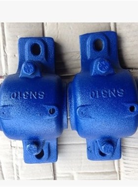 轴承座SN219 SN220 SN222 SN224 SN226 SN228 SN230 232轴壳/瓦盒