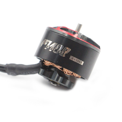 T-MOTOR 1408电机 1408马达 3寸竞速机 4寸远航机马达 14级无刷