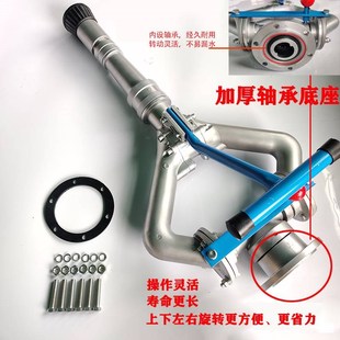 洒水车水炮高压水炮喷枪喷头轴承水枪绿化车洒水车配件洒水车喷头