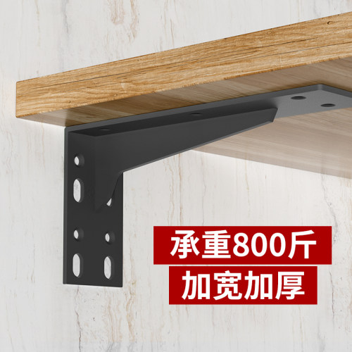 悬空电视柜承重支架三角支撑隐形层板墙上托架隔板托吊柜固定配件
