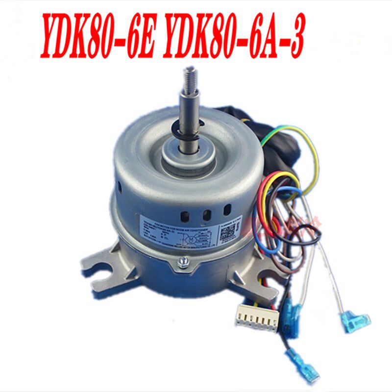 原装美的天花机室内空调电机马达 YDK80-6E(YDK80-6A-3)