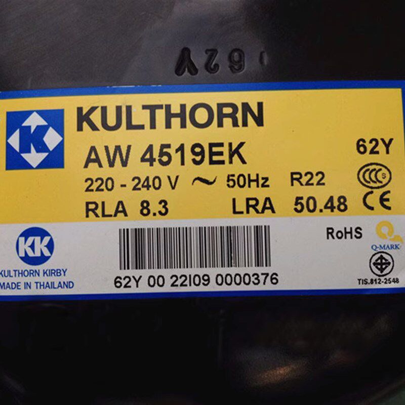 AW4519EK AW4517EK原装全新泰国进口KULTHORN制冰机KK压缩机泰康