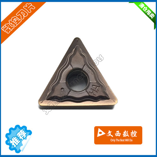 DESKAR/戴斯卡数控车刀片 TNMG160408-HA LF6018 不锈钢 代PC9030