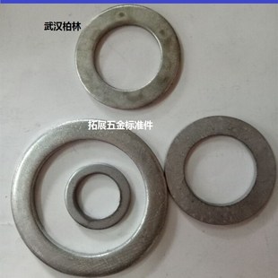 GB848镀锌小平垫 华丝窄边平垫圈M5M6M8M10M12