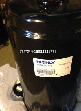 SHY33MC4-U SHX33SC4- SHW33TC4-U SHZ33LC2-S全新原装日立压缩机