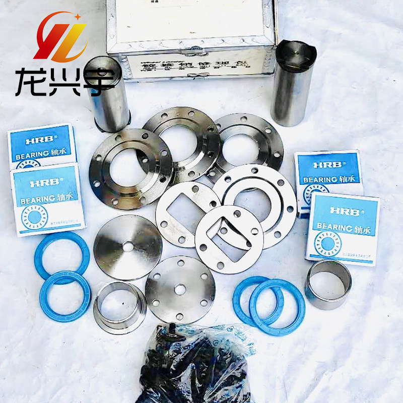 龙工855装载机853铲车铰接销修理包车架转向销前后车架铰节销配件