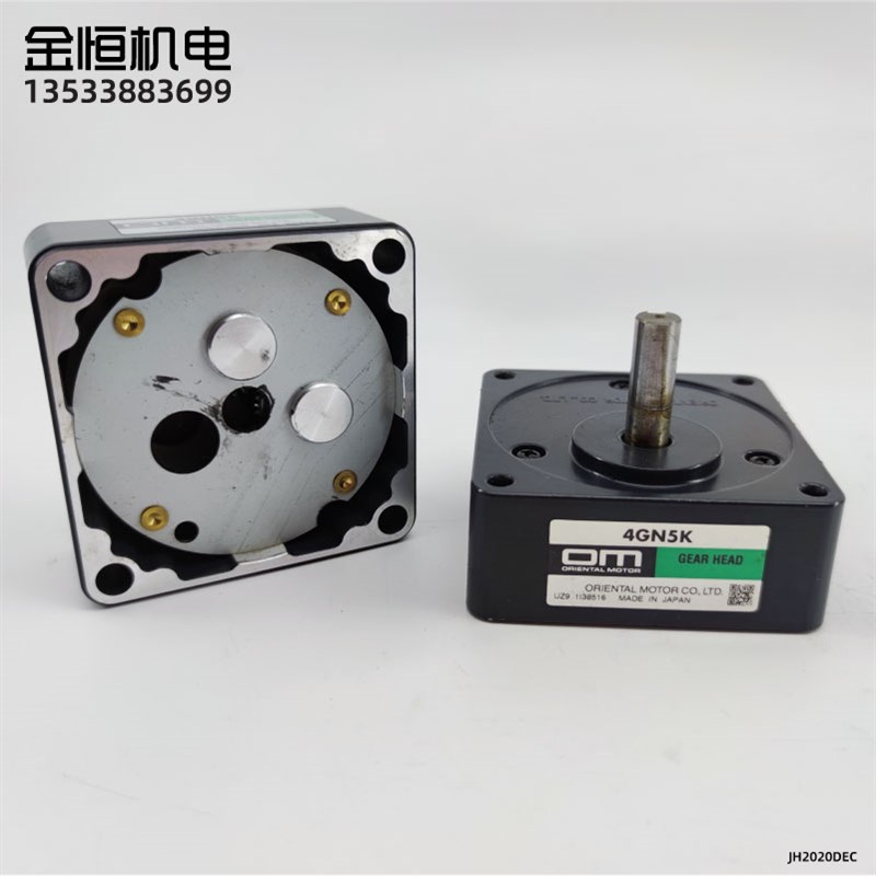 原装日本OM东方马达减速电机25W齿轮变速箱4GN5K4GN6K口罩机电机