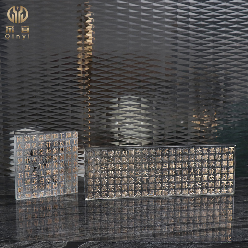 现代新中式透明水墨活字印刷摆件书房样板房间售楼处茶几软装饰品