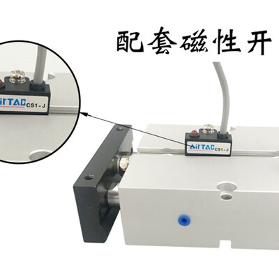 双轴气缸TN32X10S TN32X20S TN32X30S TN32X40S TN32X50S-S