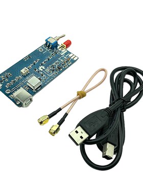 RTL HackRF ONE 上变频器 ham it up converter SDR通用ham it up