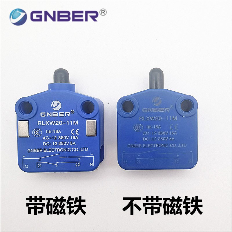 原装冈本微动开关RLXW20-11M磁吹开关CSK行程开关塞柱型限位开关