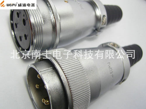 WEIPU 威浦 WS40 5芯 航空插头 对接插座 开孔40mm WS40K5ZQ J5TQ