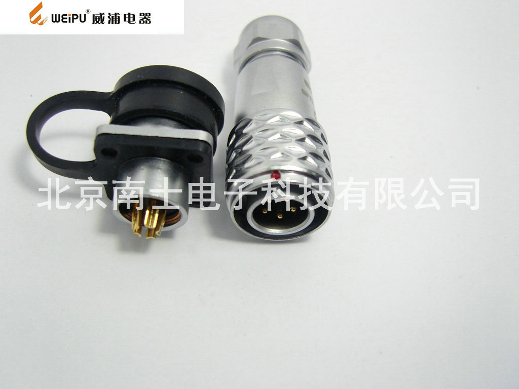 WEIPU 威浦 SF1210/P+SF1213/S 5芯 防水航空插头插座 法兰座