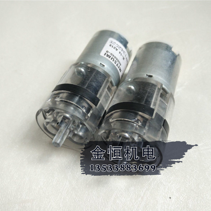 全新进口MITSUMI气泵 MAPAM265 R14 A213 40068400 医疗气泵