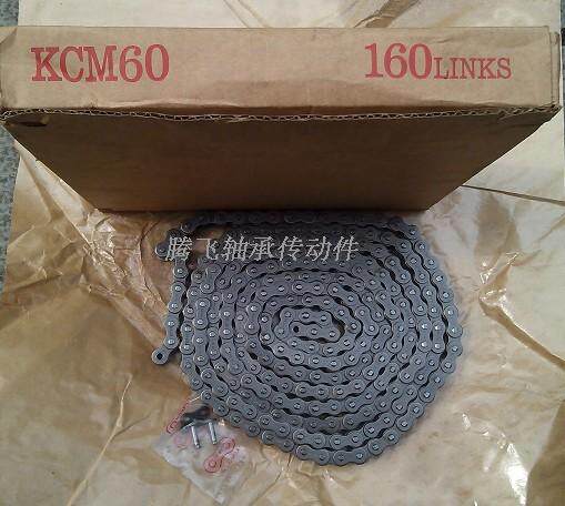 日本原装进口 三排滚子链条 KCM60-3  160LINKS(节)  节距19.05