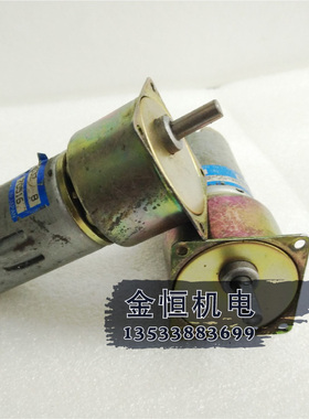 原装进口驰卡沙TSUKASA直流减速机TG57AAM50A632 24V测试好