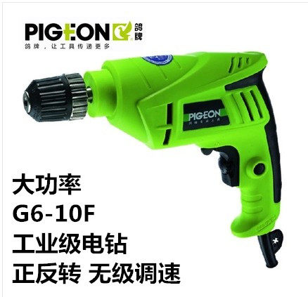 鸽牌大功率手枪电钻G6-10F彩钢机攻丝铜线正反转调速电动螺丝刀