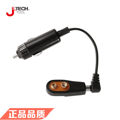Jetech捷科五金工具ACM-9 车用继电器 170426 正品