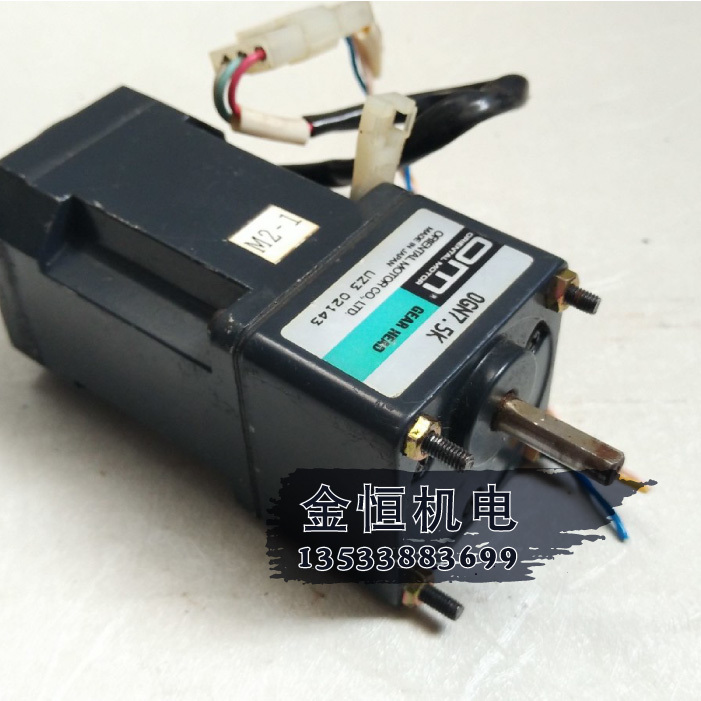 原装日本OM东方0RK1GNAU变速箱0GN75K 1W100V速比75:1减速马达