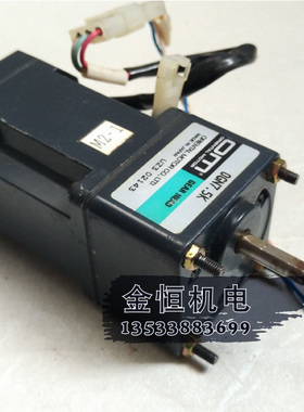 原装日本OM东方0RK1GNAU变速箱0GN75K 1W100V速比75:1减速马达