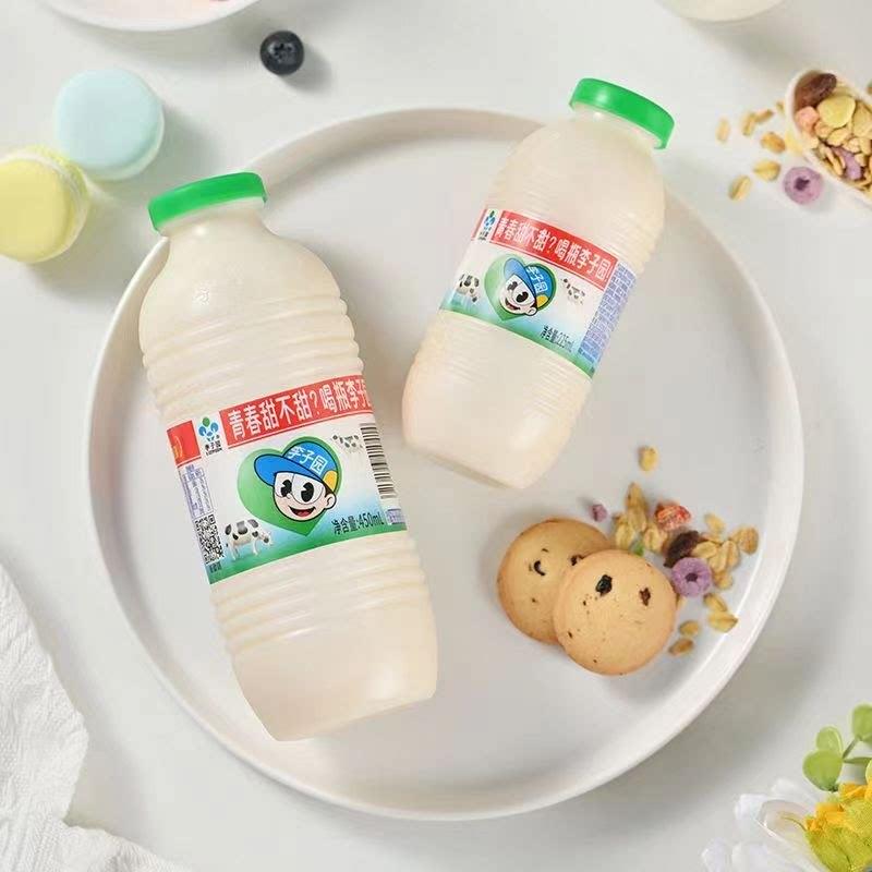 正宗李子园甜牛奶225ml12瓶原味儿童早餐奶营养美味便捷家庭