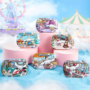 Rio玉桂狗游园会联名无糖薄荷糖 三丽鸥限定礼物学生奖励零食糖果