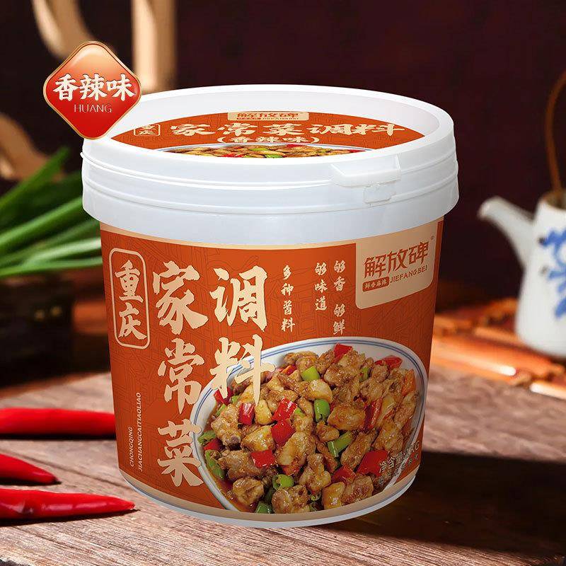正宗重庆家常菜小炒酱正宗农家小炒酱专用炒菜调料大全四川回锅肉