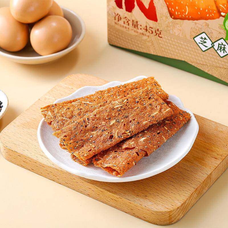 正宗佟小曼 果仁肉纸薄如蝉翼酥脆鲜香下午茶点心休闲零食小吃即