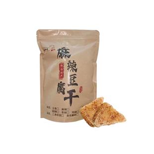 四川叙永特产麻辣豆干叶红油油炸脆豆干香干休闲零食小吃甜辣