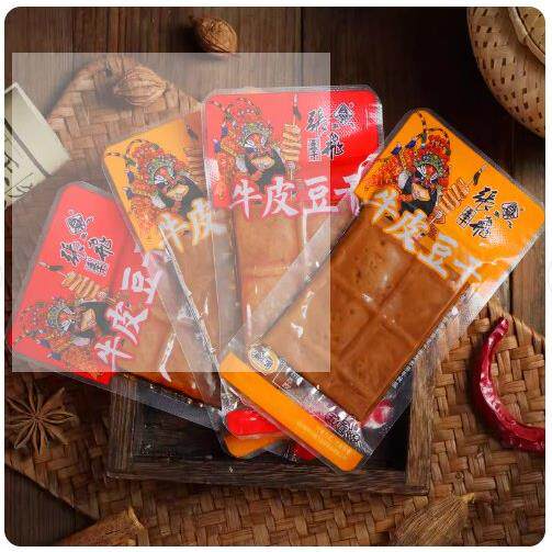 正宗小豆干张飞豆干牛皮豆干四川特产小包装五香麻辣味豆腐干薄片