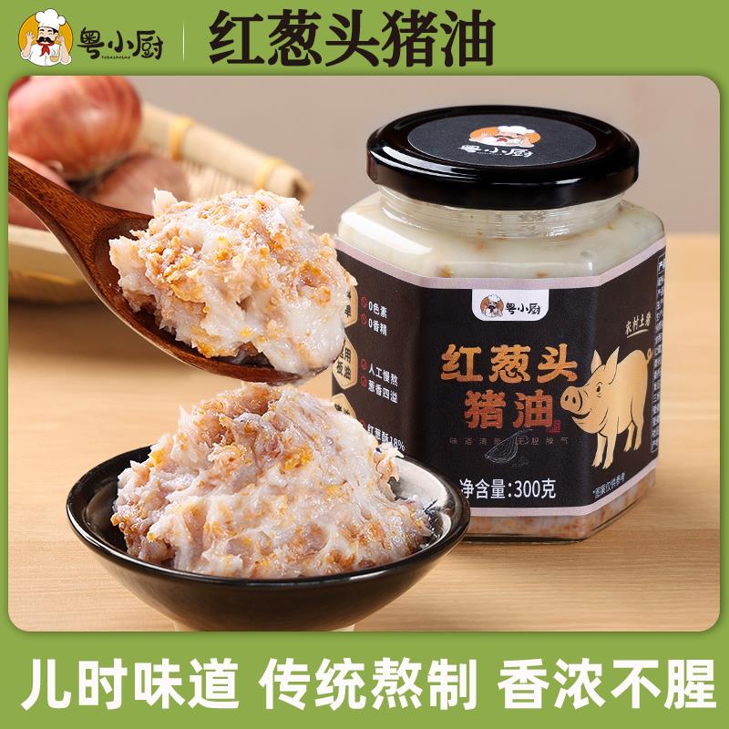 新日期燕壹壹白灼汁250ml