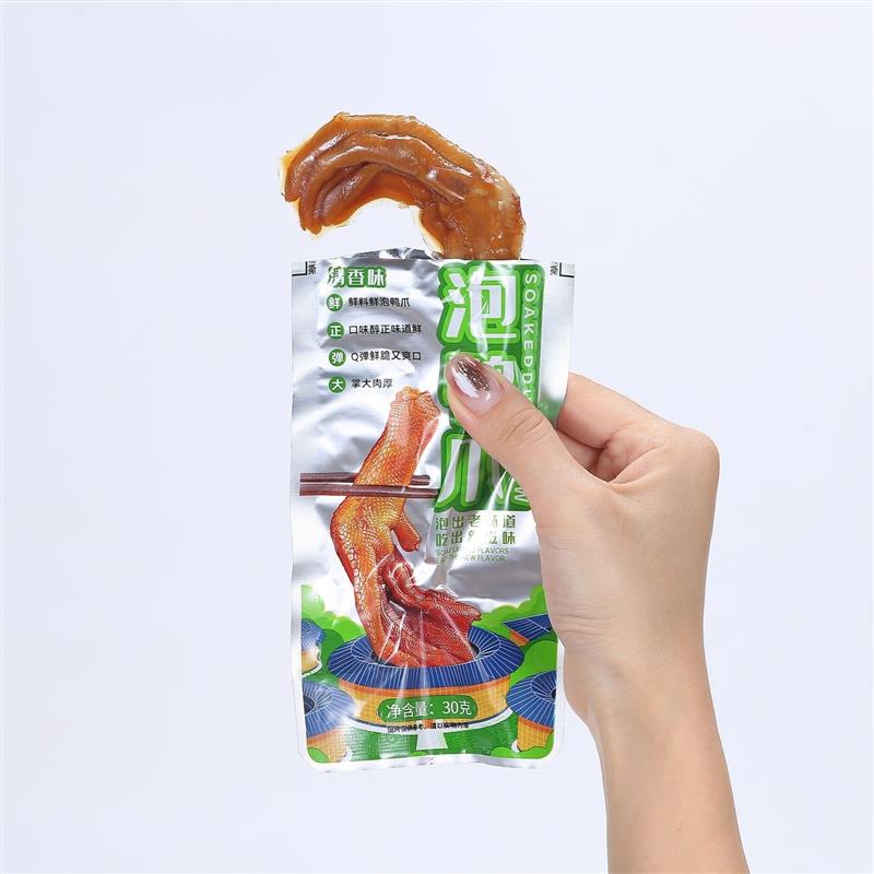 新货泡鸭掌鸭翅香辣小包装