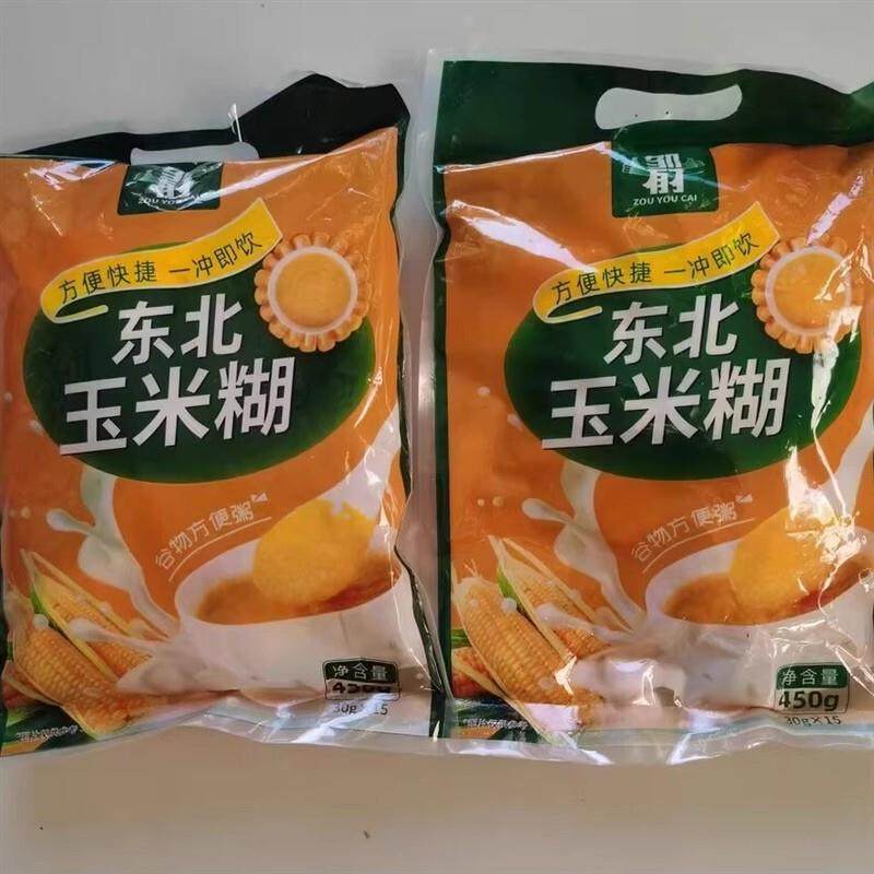 新货东北纯玉米糊冲饮即食
