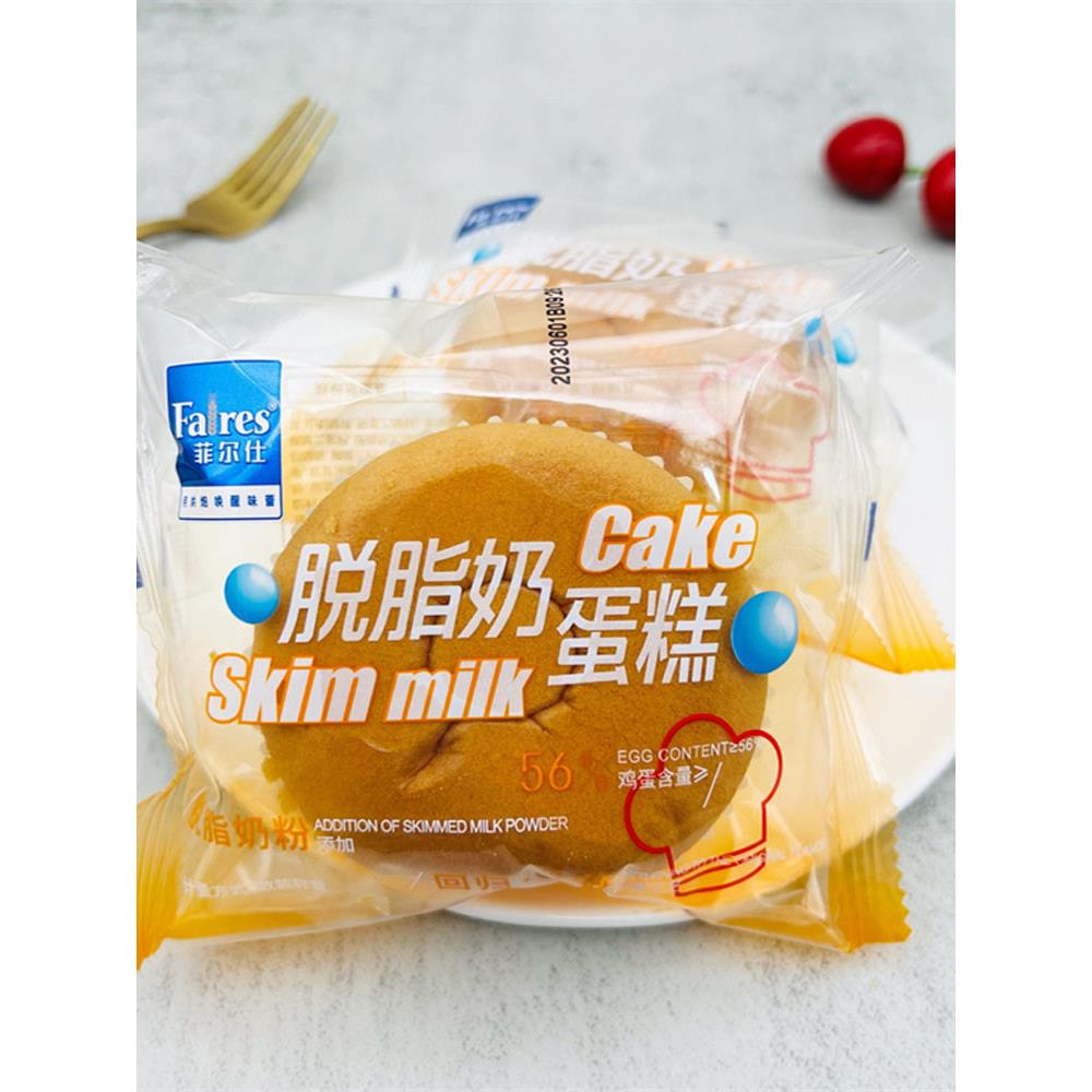 正宗菲尔仕脱脂奶蛋糕学生营养早餐手撕面包下午茶休闲小吃零食品