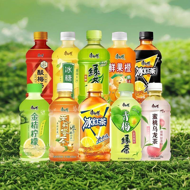 新货茶饮料330ml*6瓶装冰红茶冰糖青柠茉莉蜜茶青梅绿茶小瓶