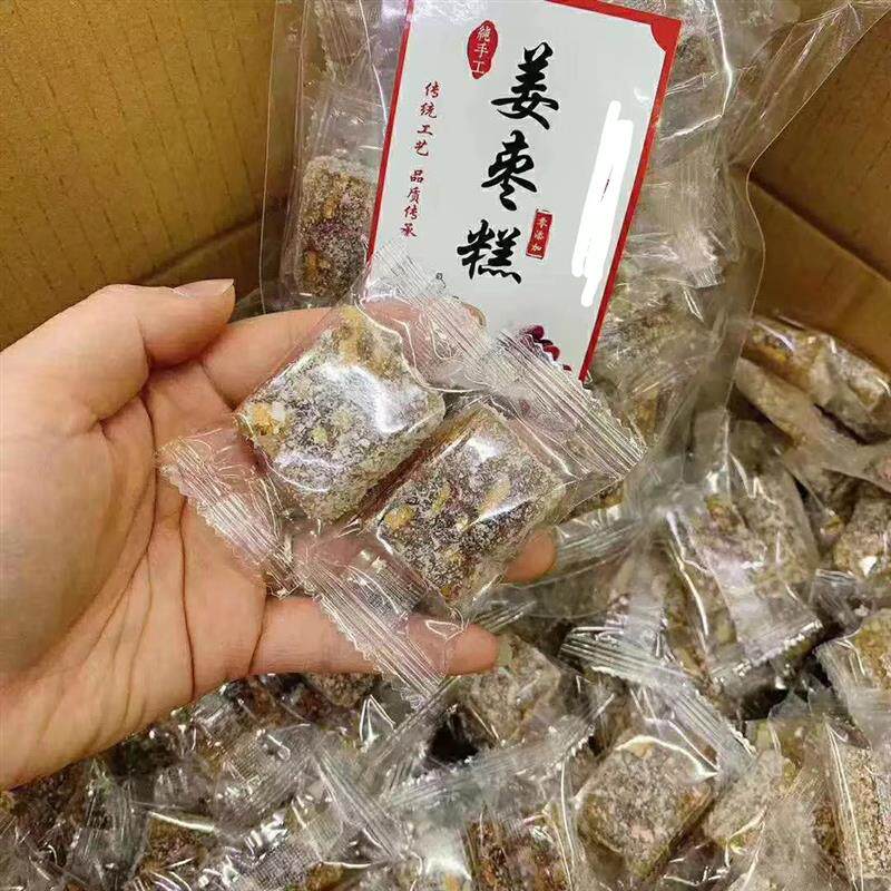 新日期姜枣糕潮汕特产手