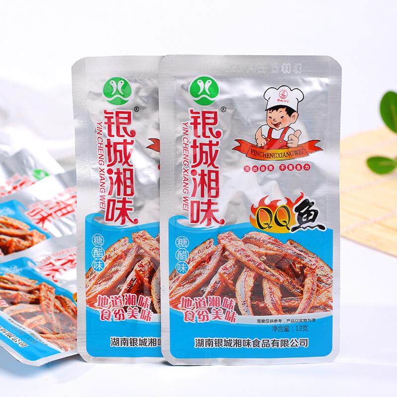 新货QQ鱼仔香辣味糖醋味小鱼仔鱼干湖南特产零食休闲小吃