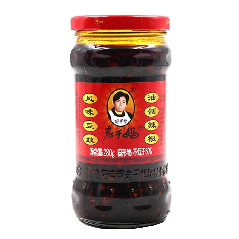 正宗香辣拌饭酱老干妈贵州风味豆豉280g商用香辣拌饭酱家用油辣椒