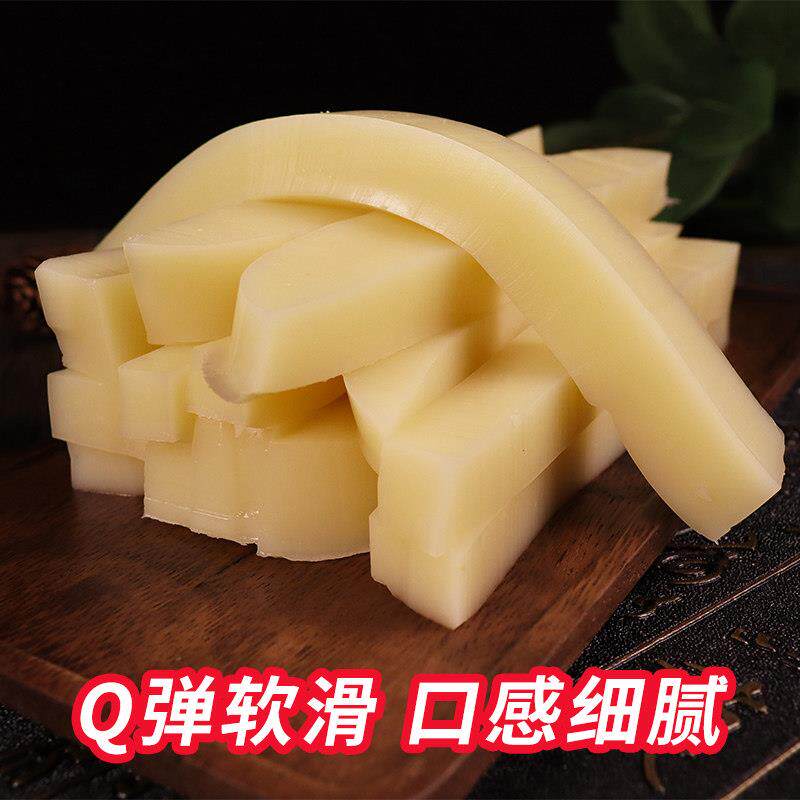 正宗贵州米豆腐铜仁凉拌米豆腐块块米豆腐街边特色小吃 送凉拌调