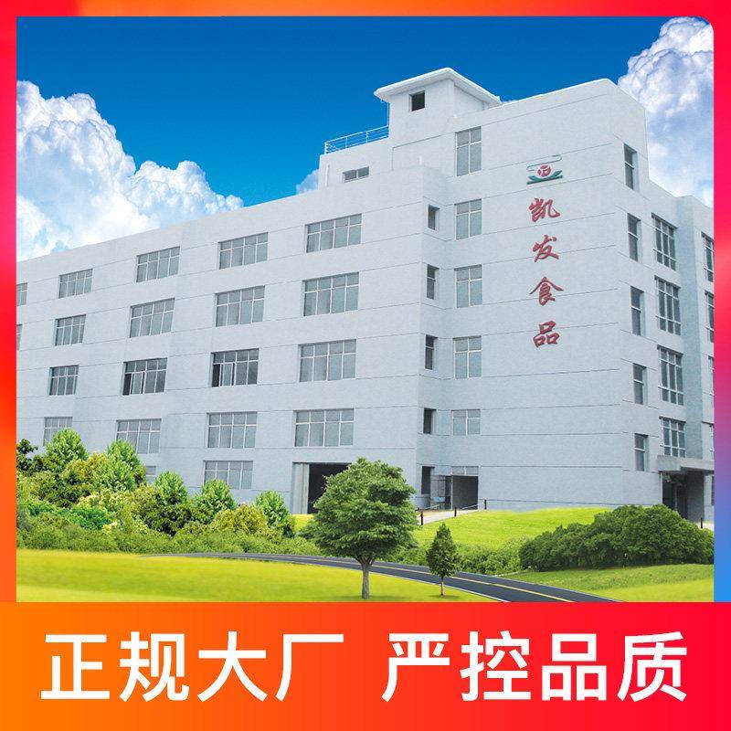 正宗凯发沙县小吃配料炒粉料调味料 炒米粉炒饭炒面 面炒菜调料90