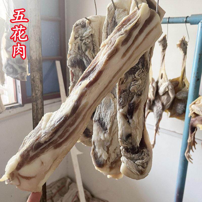 正宗咸肉五花肉安徽特产六安正宗农家自制腊肉土猪肉风干排骨腊味