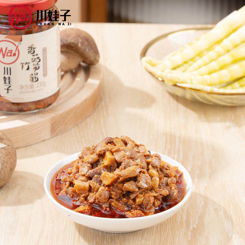 香菇竹笋酱辣椒酱下饭酱拌