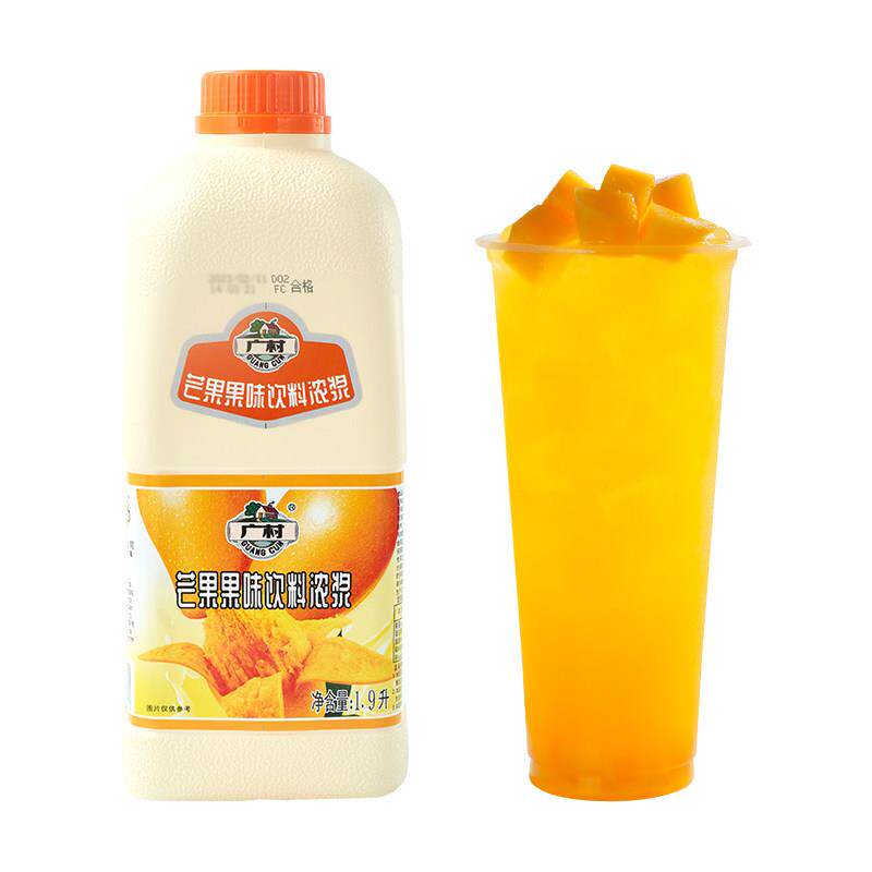 正宗广村超惠柠檬汁1.9L 浓缩商用果汁果味浓浆饮料奶茶店专用原