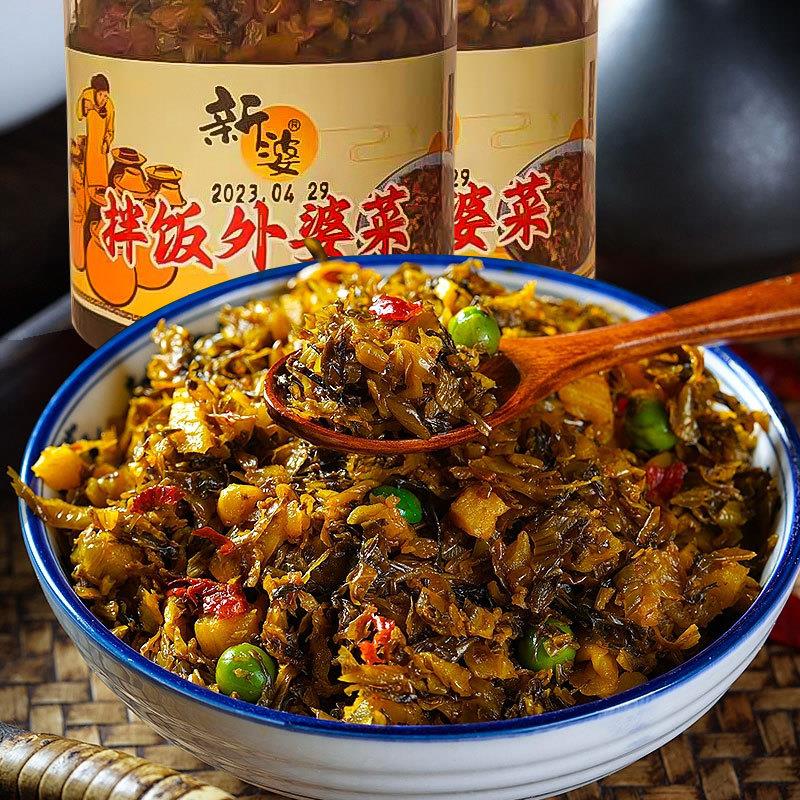 拌饭外婆菜湖南特产下饭菜