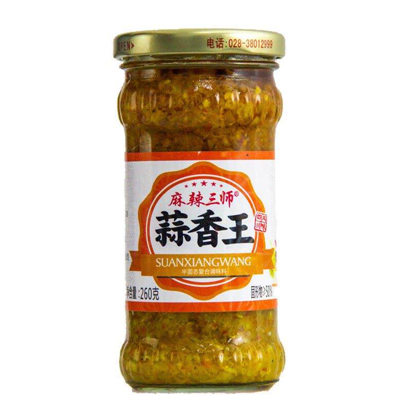正宗四川眉山特产麻辣三师特辣王260g野山小米辣酱超辣麻辣酱魔鬼
