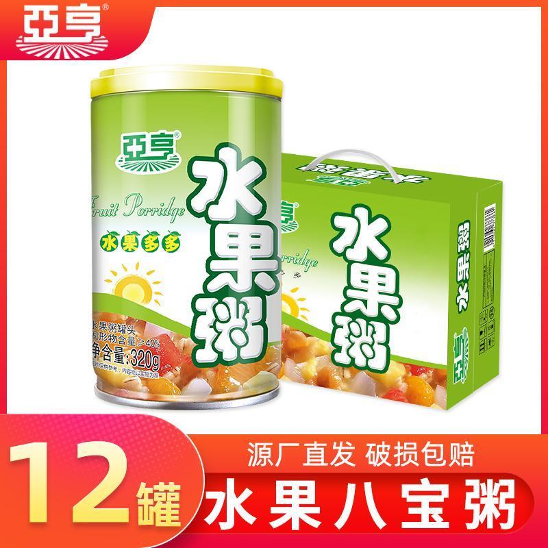新货亚亨果肉水果粥整箱装