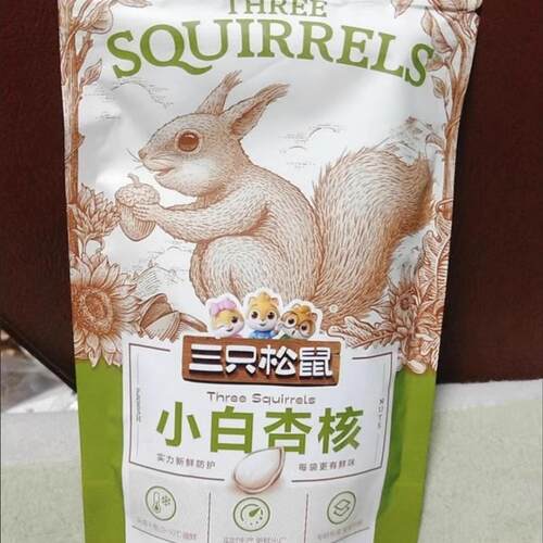 新货小白杏核100g袋装休闲