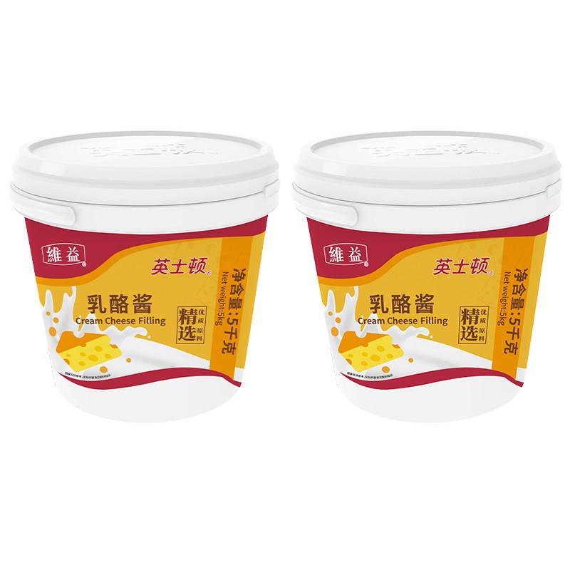 正宗英士顿乳酪酱 烘焙专用复合调味料 芝士蛋糕胚起司夹心商用 5