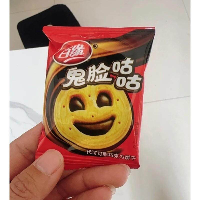 新货百缘鬼脸咕咕夹心巧克